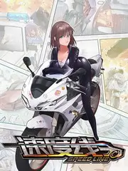 这就是街舞